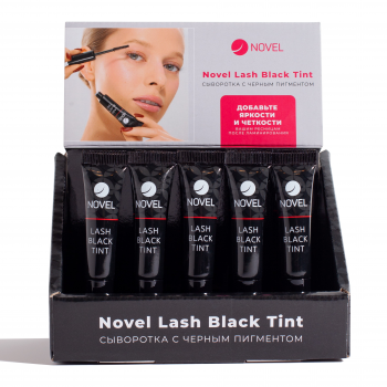 Сыворотка для ресниц Novel Lash Black Tint после ламинирования, 5мл. - 15шт